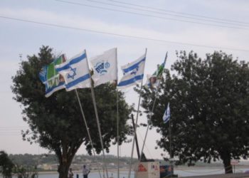 Si KKL plante des arbres à Khura, région d’Israël où vivent des bédouins, RAAM dit qu’il quittera le gouvernement