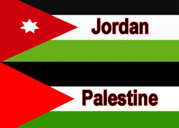 La Jordanie est-elle la Palestine ?