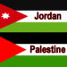 La Jordanie est-elle la Palestine ?