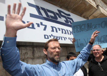 Moshe Feiglin sur la crise du COVID : « décidez que c’est fini – et ça sera fini »