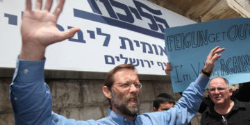 Moshe Feiglin sur la crise du COVID : « décidez que c&rsquo;est fini – et ça sera fini »