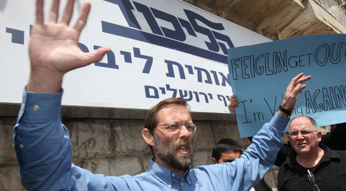 Moshe Feiglin sur la crise du COVID : « décidez que c’est fini – et ça sera fini »
