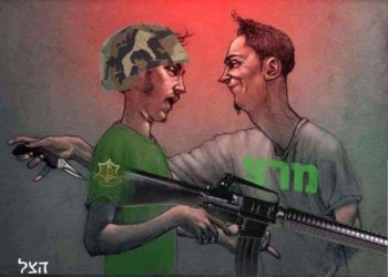 Echange musclé (et prévisible) au gouvernement, entre le Secrétaire de Cabinet du Premier ministre et Meretz