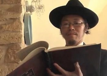 Israël et la Chine marquent 30 ans de relations en signant un nouveau plan de coopération