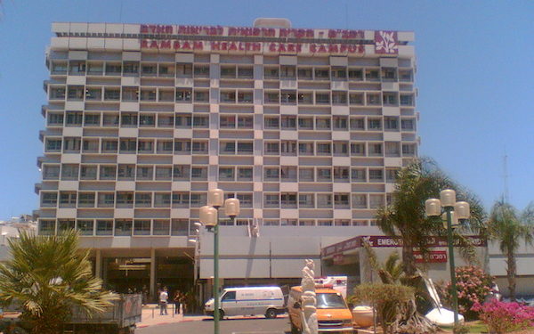 Le pharmacien en chef de l’hôpital Rambam impliqué dans un scandale de médicaments périmés pour le cancer