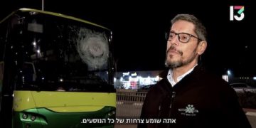 Jets de pierres, les chauffeurs de bus de Judée Samarie craignent pour leur vie