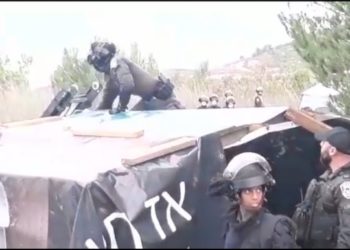 Samarie : Les forces de sécurité ont démoli des bâtiments à Chumash