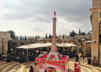 Indice de la qualité de la vie pour les 16 grandes villes d’Israël : comment s’en sort la vôtre ?