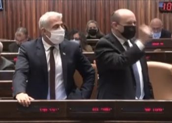 La chaîne 12 révèle la botte secrète du gouvernement Bennet pour survivre à la rotation avec Lapid, Premier ministre