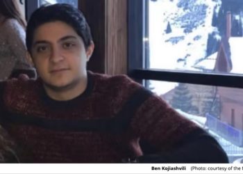 Un Israélien de 22 ans a été tué par balle lors d&rsquo;émeutes au Kazakhstan