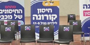 Seuls les non vaccinés ont souffert gravement du virus chinois au cours des 3 dernières semaines