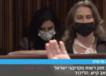 Plantation d’arbres dans le Néguev. Ayelet Shaked face à son destin : soit les valeurs de droite, soit le pouvoir