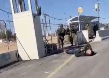 Israël, le terrorisme arabe ne fait aucune pause : Attentat au couteau en Judée Samarie. Palestinien éliminé