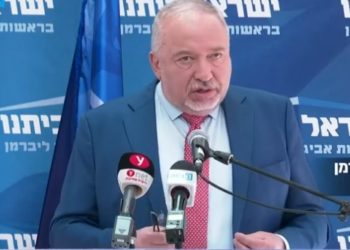 Arbel (Shas): « les absences de Liberman sont de la « paresse, du mépris de la loi et des règles de bonne administration »