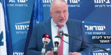 Arbel (Shas): « les absences de Liberman sont de la « paresse, du mépris de la loi et des règles de bonne administration »