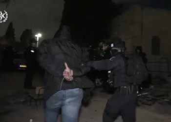 Antisémitisme : La police israélienne expulse une famille arabe de Jérusalem barricadée, 18 personnes arrêtées
