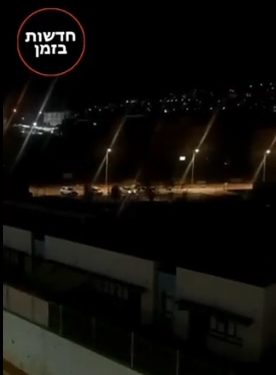 Second tremblement de terre dans le nord d’Israël