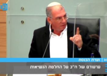 Le président de la faction de droite, le député Nir Orbach, s’est engagé : « Yeshivat Chumash ne sera pas évacuée »