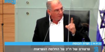 Le président de la faction de droite, le député Nir Orbach, s&rsquo;est engagé : « Yeshivat Chumash ne sera pas évacuée »