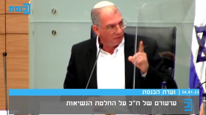 Le président de la faction de droite, le député Nir Orbach, s’est engagé : « Yeshivat Chumash ne sera pas évacuée »