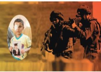 L&rsquo;UE finance des livres d&rsquo;école où les juifs sont appelés « suppôts de Satan »