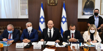 Israël donne le feu vert pour la 4e dose de vaccin