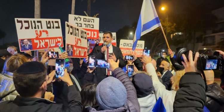 Manifestation ce samedi soir à Raanana : « le peuple ne t’a pas choisi, Bennet ! »