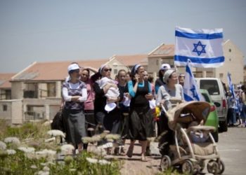 Les prénoms les plus donnés aux nouveaux nés en Israël