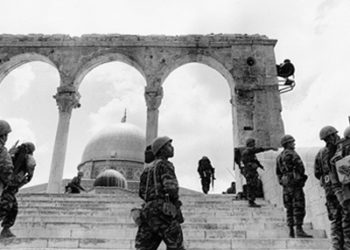 Ce qui s’est dit durant la réunion secrète du groupe Bilderberg sur le conflit israélo-arabe – octobre 1957