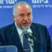 Ministre des Finances Liberman : « L’accord de Netanyahou est le big bang du système politique »
