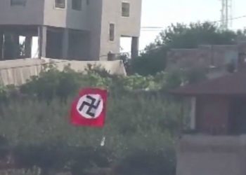 Nous n&rsquo;apprenons rien, le Jour de commémoration de l&rsquo;Holocauste