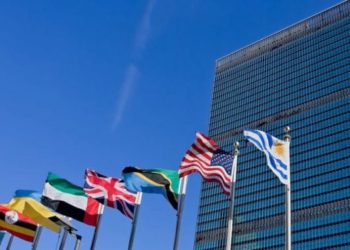 L’ONU approuve la résolution israélienne contre le négationnisme