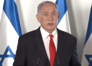 Netanyahou : « Avec tous les citoyens d’Israël, je partage une profonde tristesse. Que leur mémoire soit bénie »