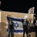 Dans la nuit, des pionniers sionistes ont créé Ma’ale Paula, dans le Néguev près des Bédouins, en hommage à Paula Ben-Gurion