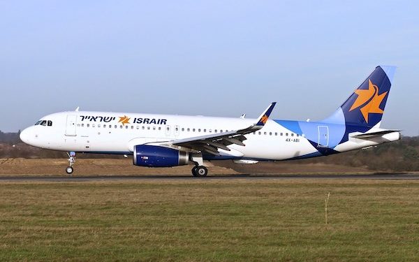 A partir de dimanche, Israir assure des vols de secours depuis Kiev et Odessa