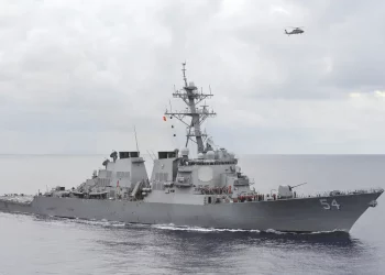 Menace iranienne : Israël participe à un exercice naval dirigé par les États-Unis avec l&rsquo;Arabie saoudite, le Yémen et d&rsquo;autres pays