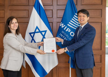 Israël, invoquant sa partialité, refuse de coopérer avec l&rsquo;équipe des Nations unies chargée des droits de l&rsquo;homme