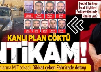 Attentat contre des juifs : l&rsquo;Iran a encore frappé