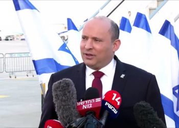 Naftali Bennet s’envole pour un voyage historique et inédit au Bahreïn