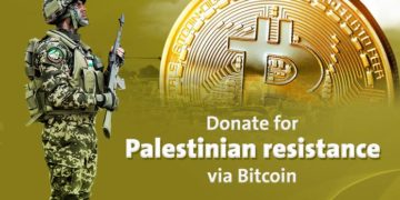 Le ministère de la Défense israélien a saisi des crypto-monnaies destinées aux terroristes du Hamas
