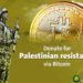 Le ministère de la Défense israélien a saisi des crypto-monnaies destinées aux terroristes du Hamas