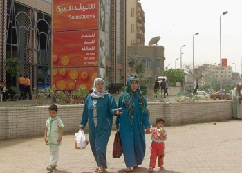 L&rsquo;Apartheid ignoré (volontairement) par Amnesty International : le cas de l&rsquo;Egypte