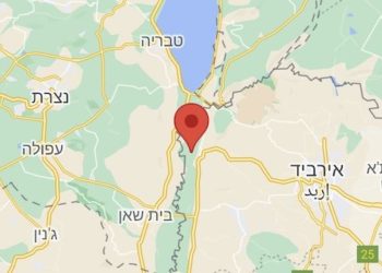 Second tremblement de terre en Israël en moins de 24 heures