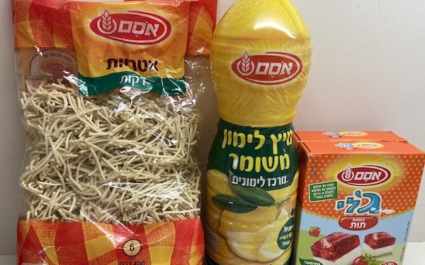 Les prix font du yoyo : Osem n’augmentera pas ses prix