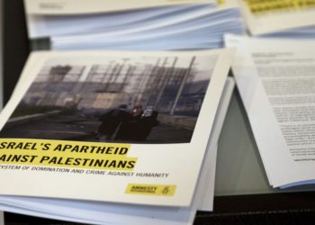 Suite à son rapport accusant Israël, des voix s&rsquo;élèvent pour enquêter sur l&rsquo;antisémitisme à la tête d&rsquo;Amnesty International