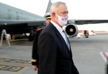 Rage au Quai d’Orsay : Gantz va signer un accord sécuritaire historique au Bahreïn (merci Trump et les Accords Abraham)