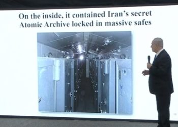 Le Mossad est soupçonné d&rsquo;avoir infiltré l&rsquo;Iran à un très haut niveau