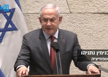 Suite au scandale sur l’espionnage illégal par la police, l’audience dans le procès Netanyahou sera reportée