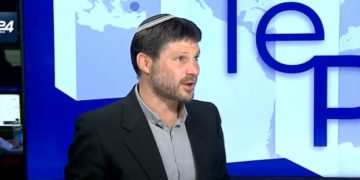 « Le lien entre Israël et les Juifs de la diaspora est fort et important » a déclaré le député israélien Smotrich après sa visite en France