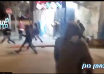 Attaque à la voiture bélier dans le quartier Shimon Hatzadik à Jérusalem